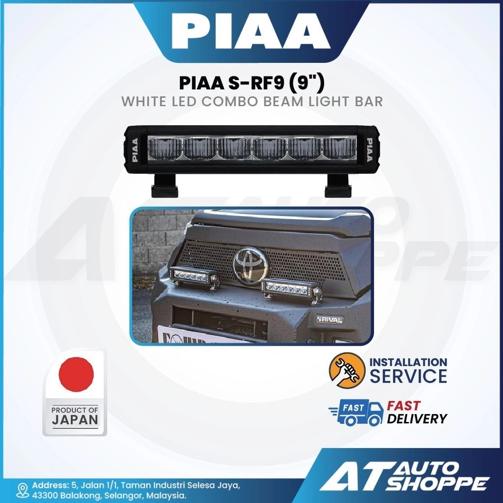 PIAA S-RF9 (9") White LED Light Bar Driving Beam (Product of Japan)