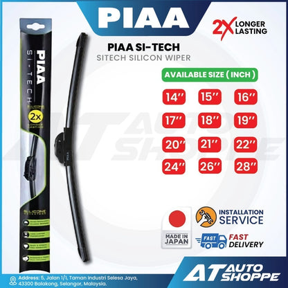 PIAA Si-Tech silicon wiper with size chart and branding on a white background