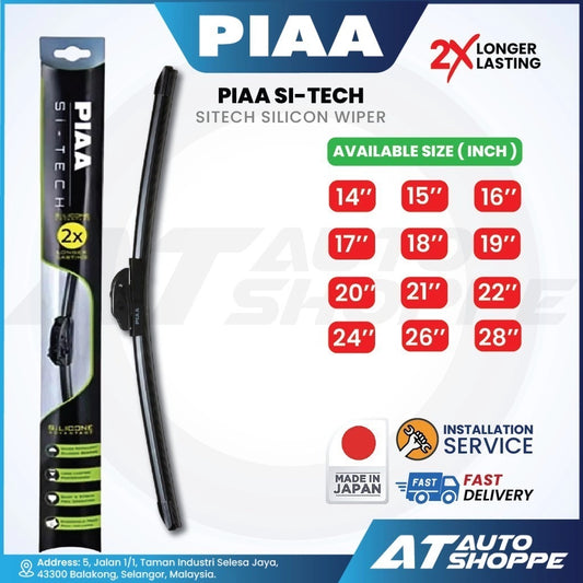 PIAA Si-Tech silicon wiper with size chart and branding on a white background