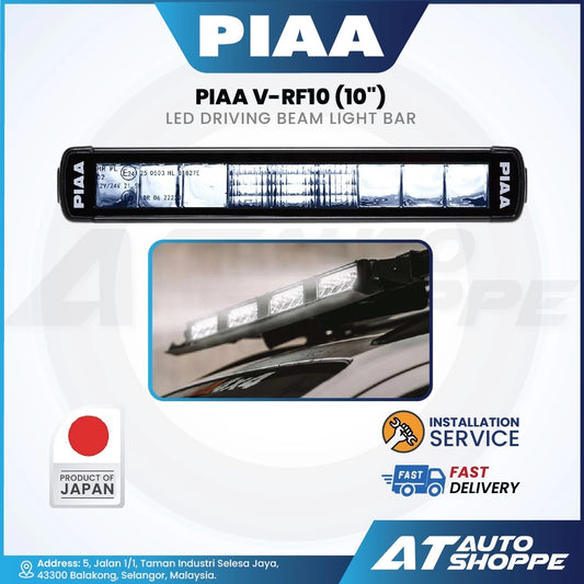 PIAA V-RF10 (10") LED Light Bar Driving Beam (Product of Japan)