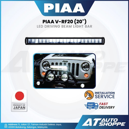 PIAA V-RF20 (20") LED Light Bar Driving Beam (Product of Japan)