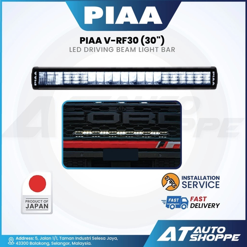 PIAA LED driving beam light bar with Ford grille on a white background, featuring AT Auto Shoppe branding.