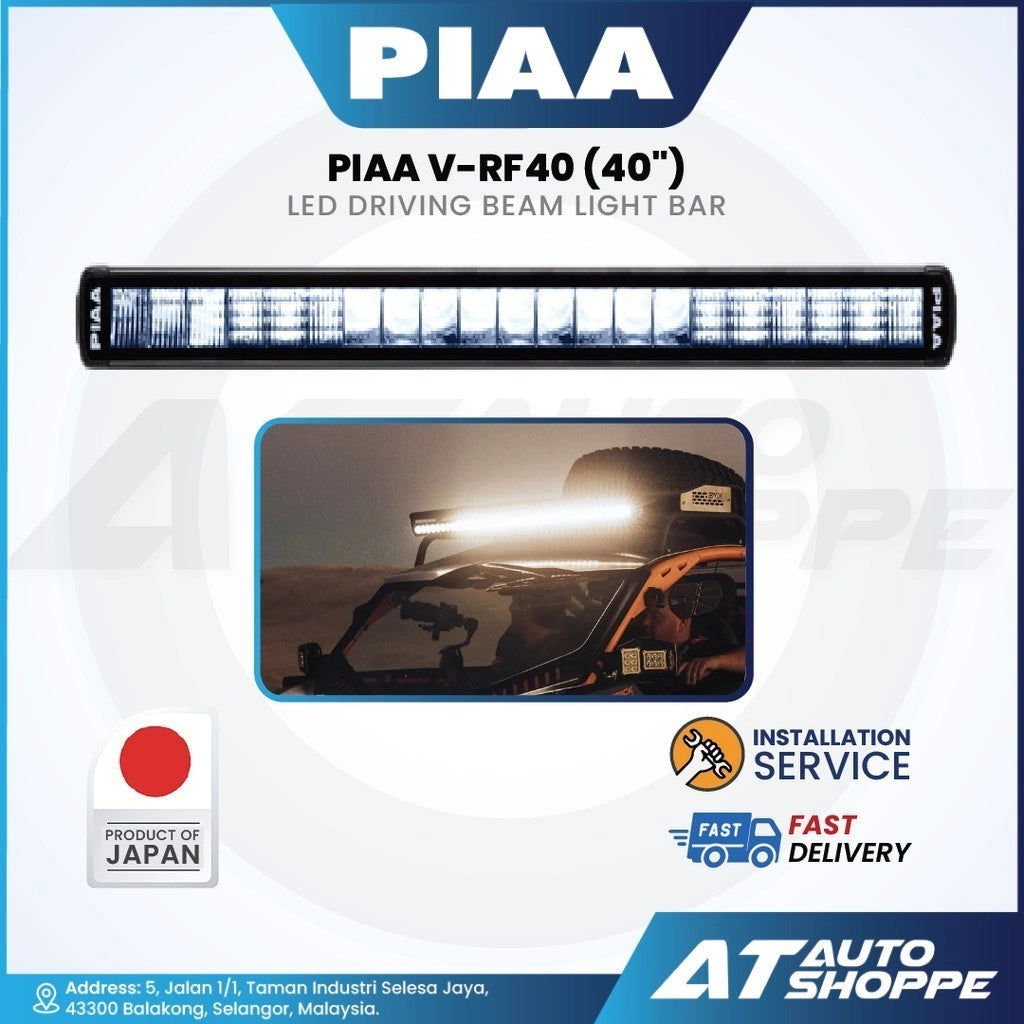 PIAA V-RF40 40" LED Light Bar Driving Beam (Product of Japan)