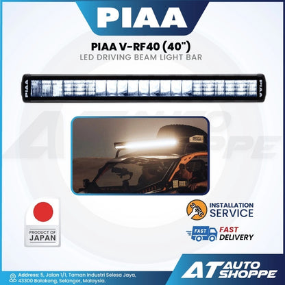PIAA V-RF40 40" LED Light Bar Driving Beam (Product of Japan)