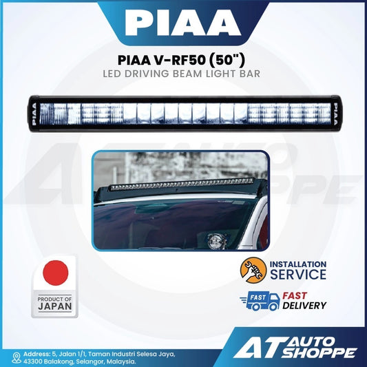 PIAA V-RF50 (50") LED Light Bar Combo Beam (Product of Japan)