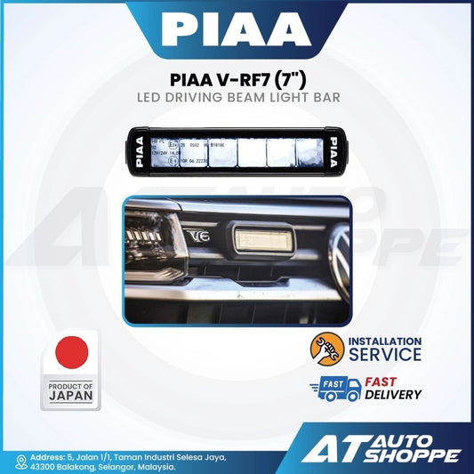PIAA V-RF7 (7") LED Light Bar Spot Beam (Product of Japan)
