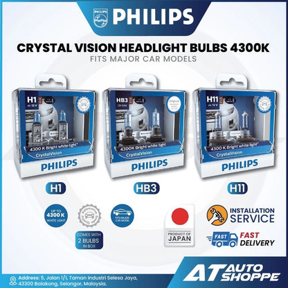 Philips Crystal Vision headlight bulbs packaging with product details on a white background