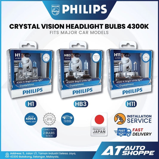 Philips Crystal Vision headlight bulbs packaging with product details on a white background