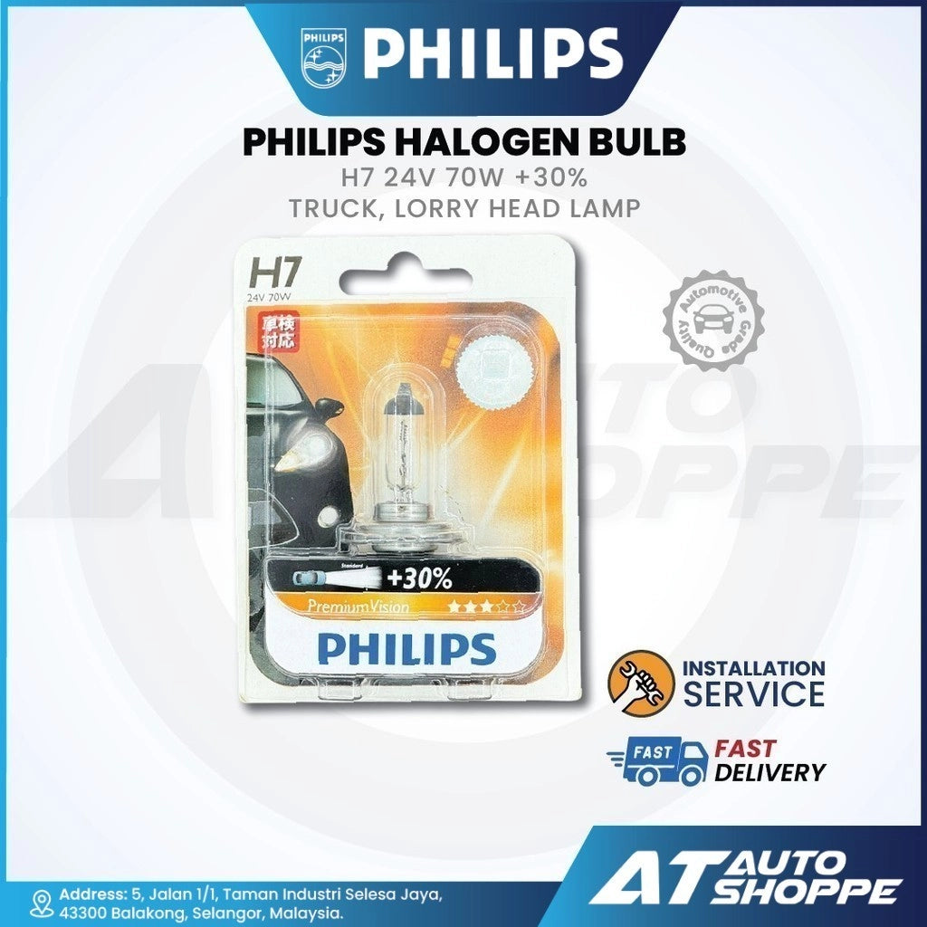 Philips Premium Vision Bulb H7 24V 70W (1 Piece)
