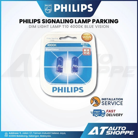 Philips T10 4000K Blue Vision Signaling Parking Car Light Bulbs