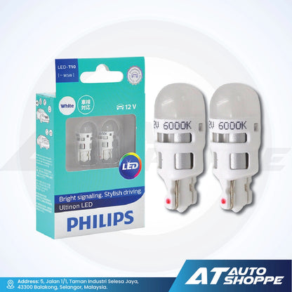 Philips Ultinon Car LED Bulbs T10 12V W5W (1 pair)