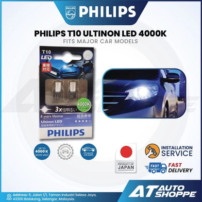 Philips Ultinon LED Bulbs T10 4000K (1 pair)
