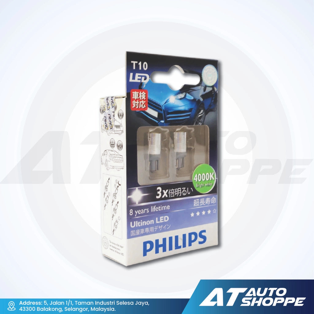 Philips Ultinon LED Bulbs T10 4000K (1 pair)