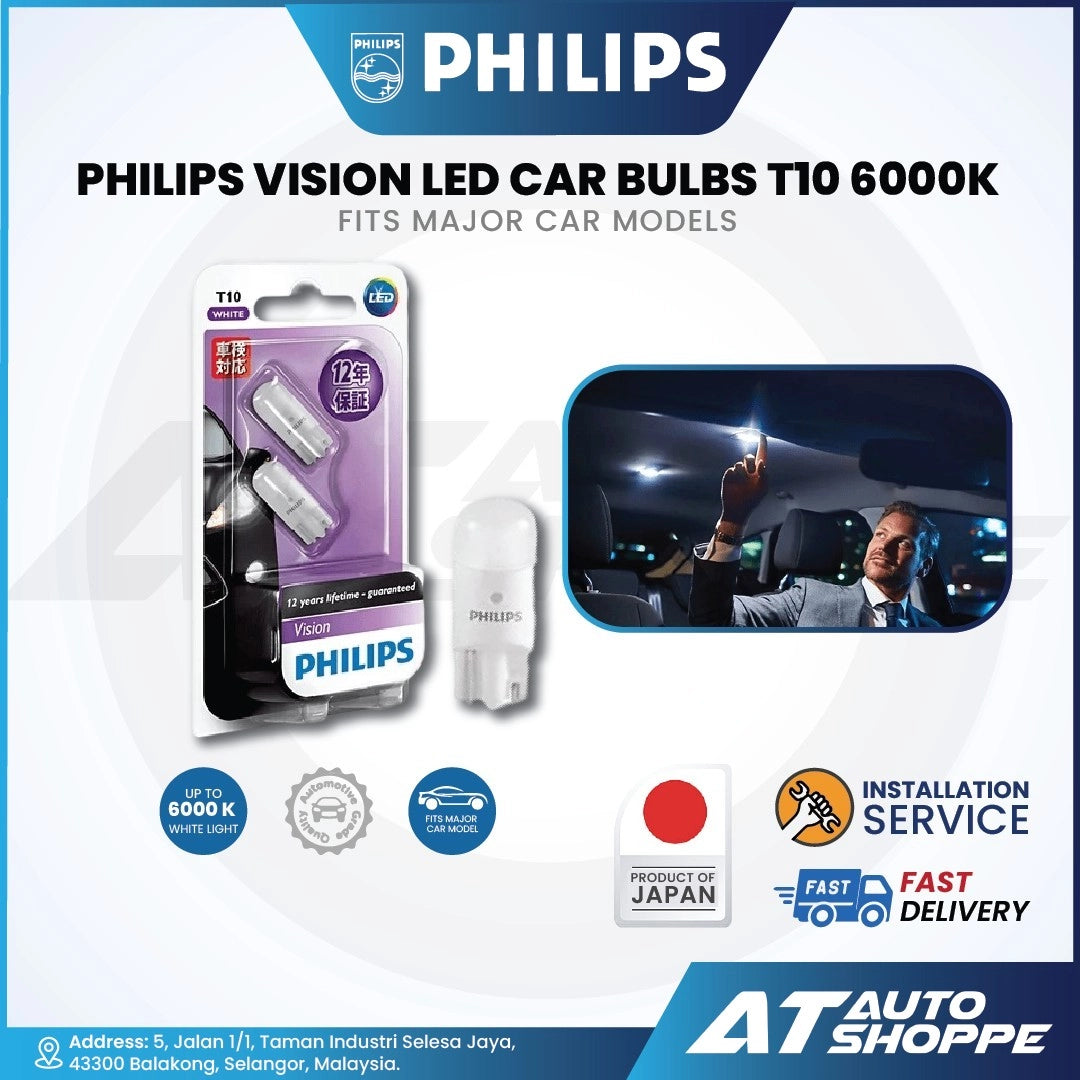 Philips Vision LED Car Bulbs T10 6000K (1 Pair)