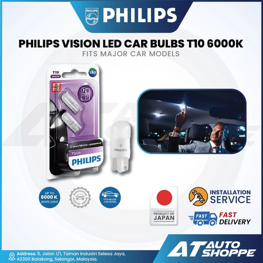 Philips Vision LED Car Bulbs T10 6000K (1 Pair)