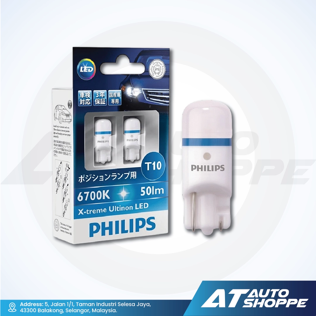 Philips X-Treme Ultinon LED Car Bulbs T10 6700K 50LM (1 Pair)
