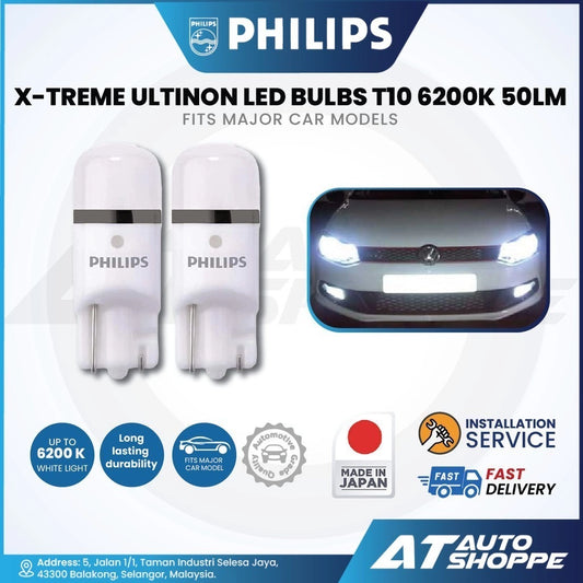 Philips X-treme Ultinon LED Bulbs T10 6200K 50lm (1 pair)