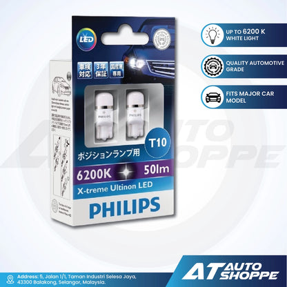 Philips X-treme Ultinon LED Bulbs T10 6200K 50lm (1 pair)