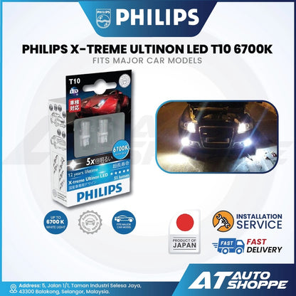 Philips X-treme Ultinon LED Car Bulbs T10 6700K (1 Pair)