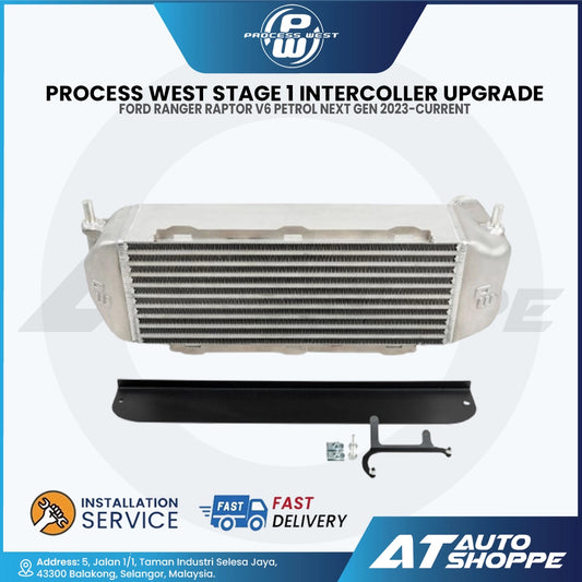 Process West Stage 1 Intercooler Upgrade for Ford Ranger Raptor V6 Petrol Next Gen 2023-Current