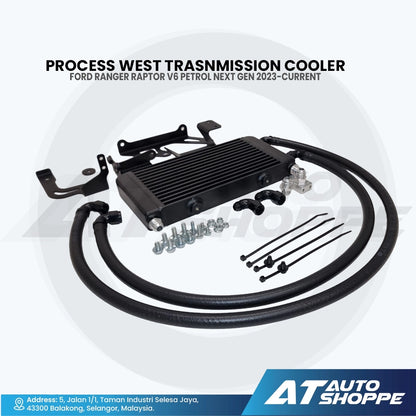 Process West Transmission Cooler Kit for Ford Ranger Raptor V6 Petrol Next Gen 2023-Current