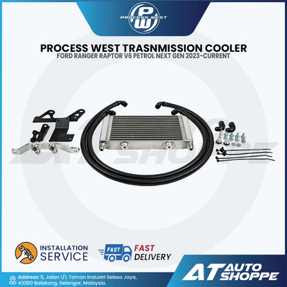 Process West Transmission Cooler Kit for Ford Ranger Raptor V6 Petrol Next Gen 2023-Current