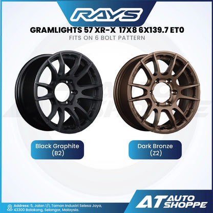 Two rims, one black graphite and one dark bronze, with 'RAYS' branding on a white background.