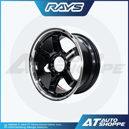 RAYS Volk Racing TE37SB Tourer 18x8.5 ET22 6x139.7 Black/Rim DC Wheel