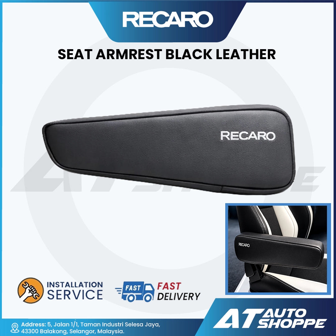 Black RECARO car seat armrest with branding and service information on a white background