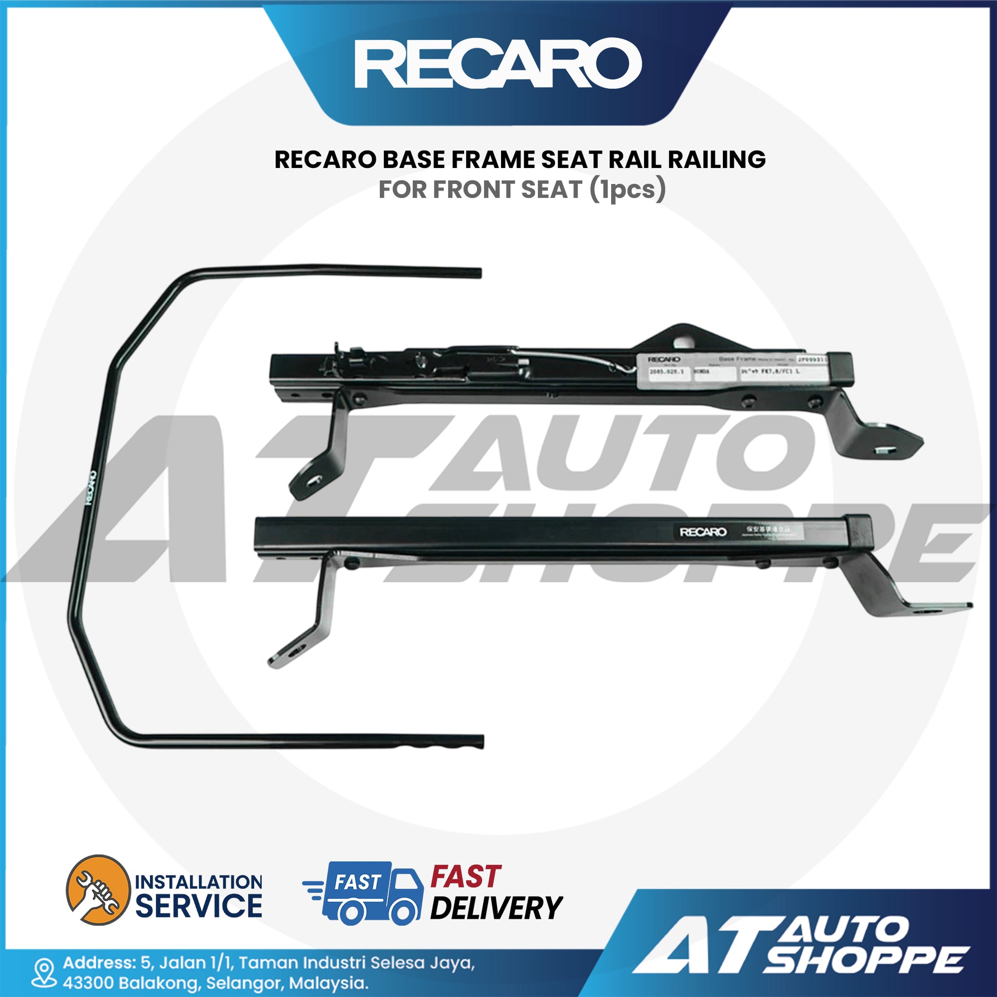 Recaro base frame seat rail railing for front seat on a white background with AT Auto Shoppe branding.