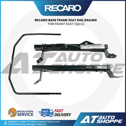 Recaro base frame seat rail railing for front seat on a white background with AT Auto Shoppe branding.