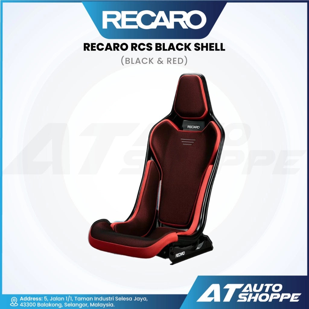 Recaro RCS Black Shell car seat on a white background