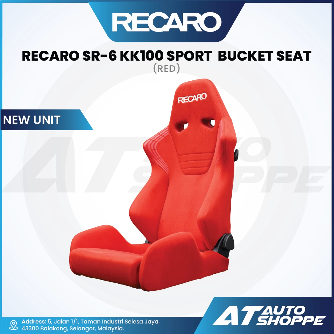 Red Recaro SR-6 KK100 Sport Bucket Seat on a white background with Recaro branding.