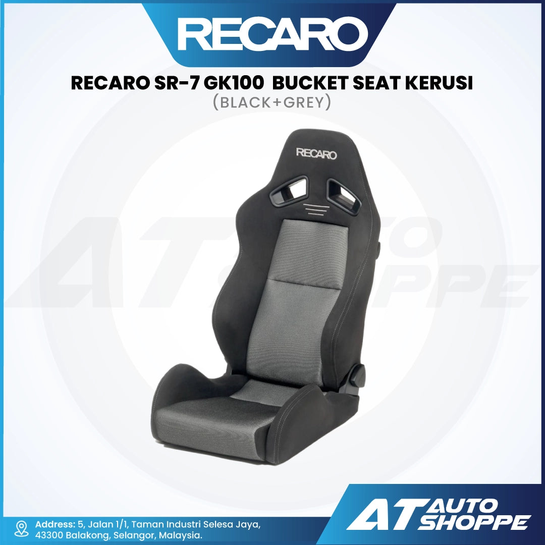 Recaro SR-7 GK100 bucket seat with black and gray design on a white background, featuring the Recaro logo.