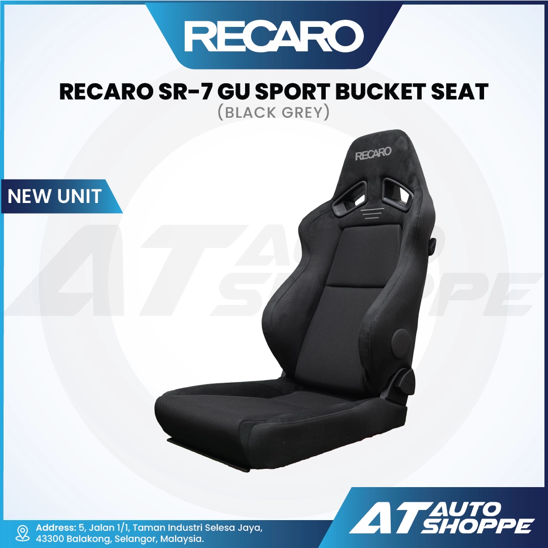 Recaro SR-7 GU Sport Bucket Seat on a white background with Recaro branding.
