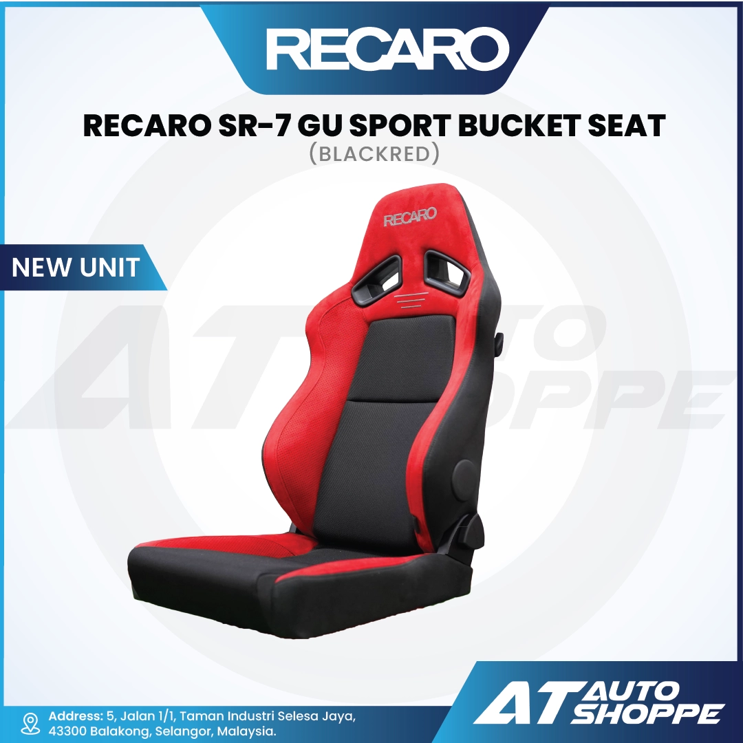 Red and black Recaro SR-7 GU Sport Bucket Seat on a white background with AT Auto Shoppe branding.