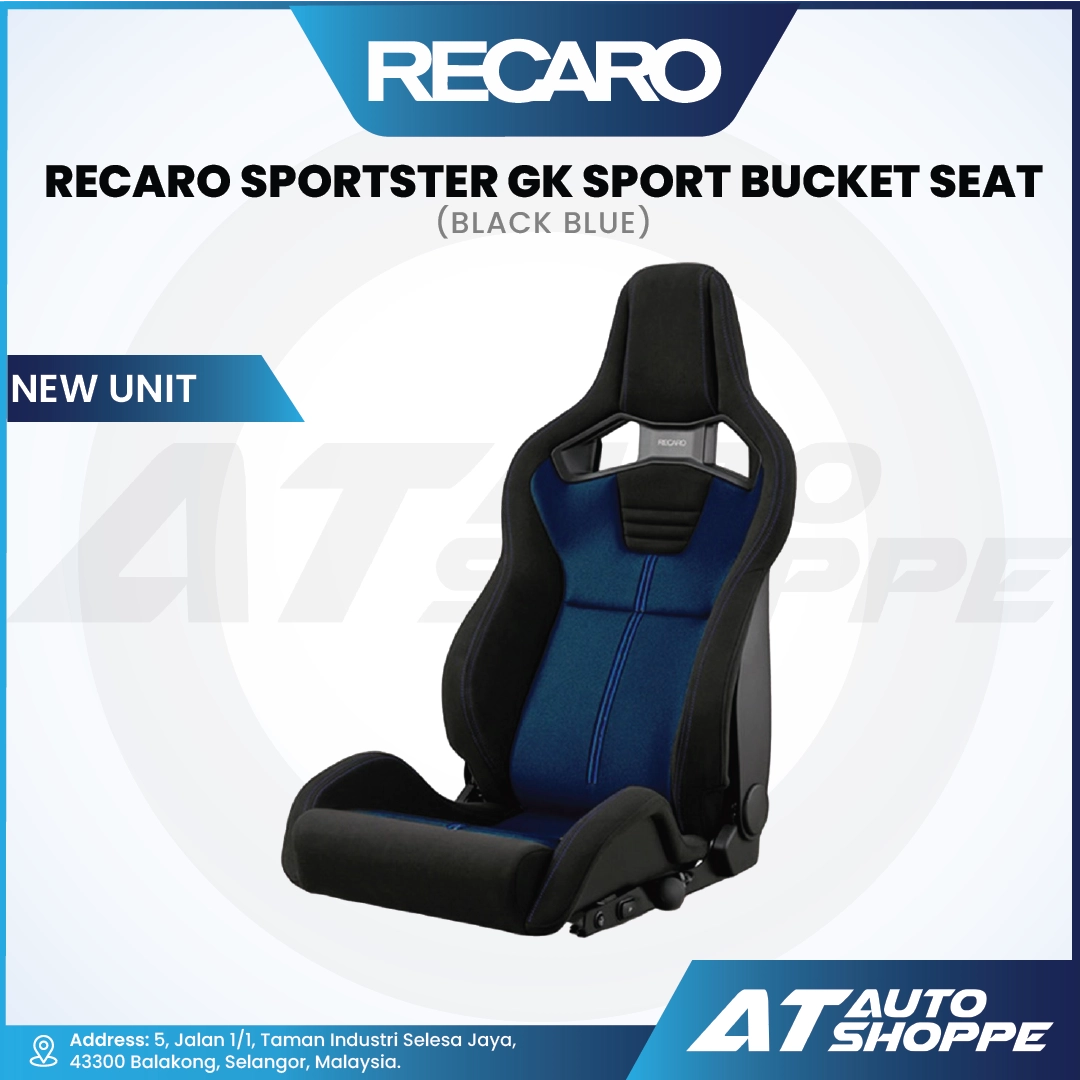 Recaro Sportster GK Sport Bucket Seat with blue and black design on a white background