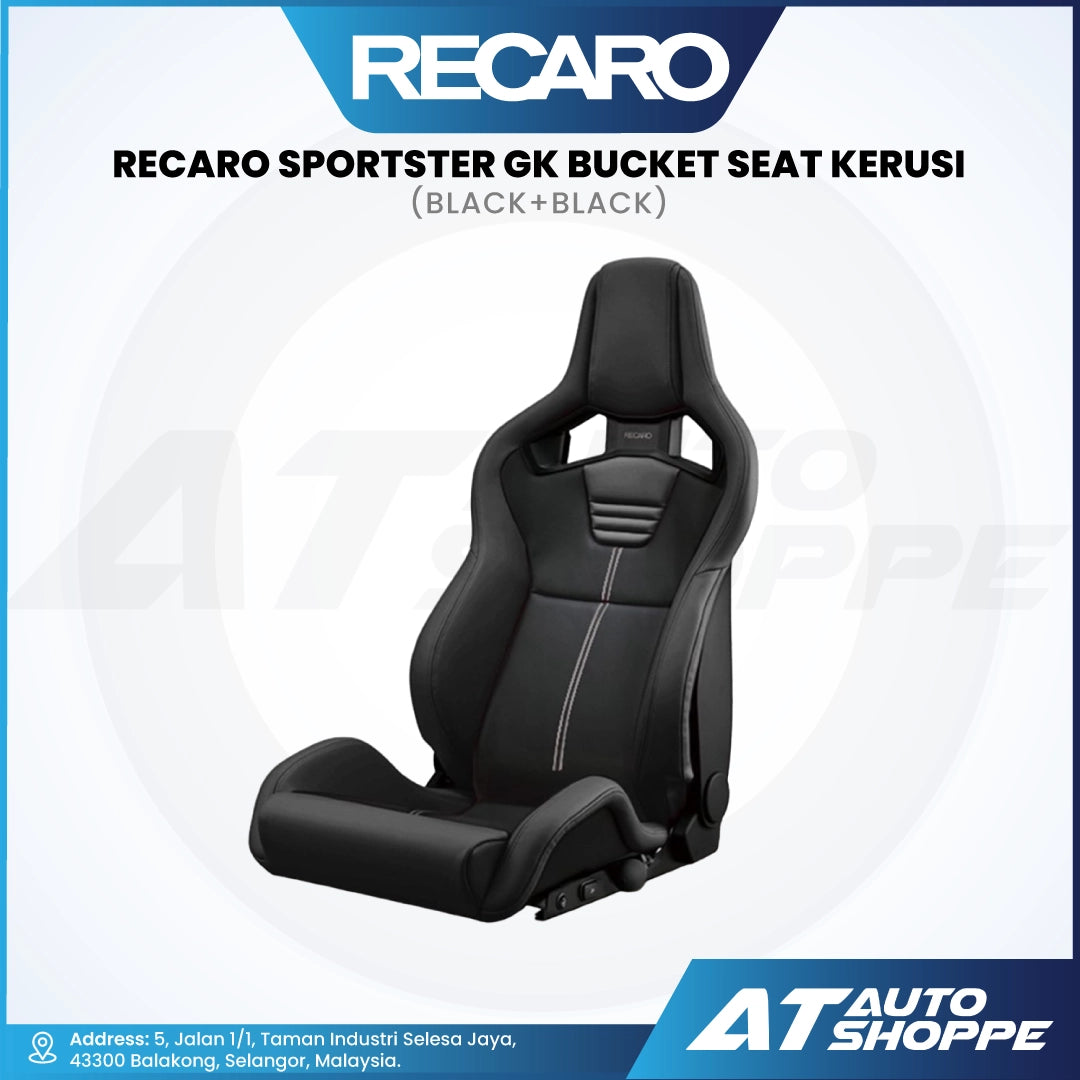 Black Recaro Sportster GK bucket seat with Recaro branding on a white background
