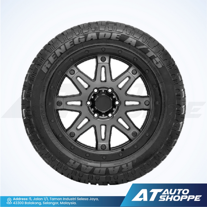Tire with rim on a white background, featuring 'Renegade' branding.