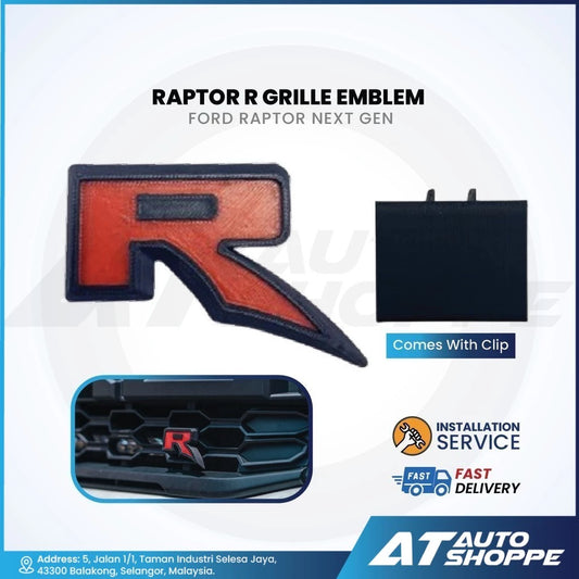 Raptor R Grille Emblem For Ford Raptor Next-Gen