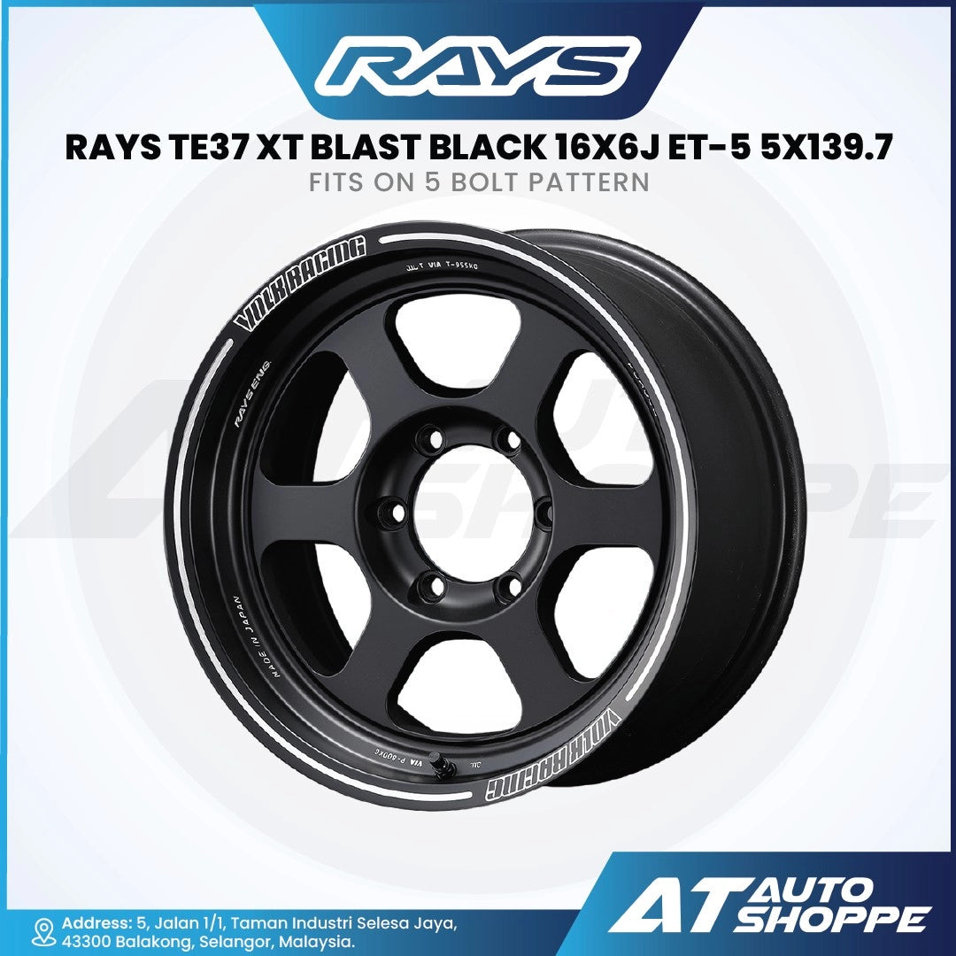 Black wheel rim with 'RAYS' branding on a white background