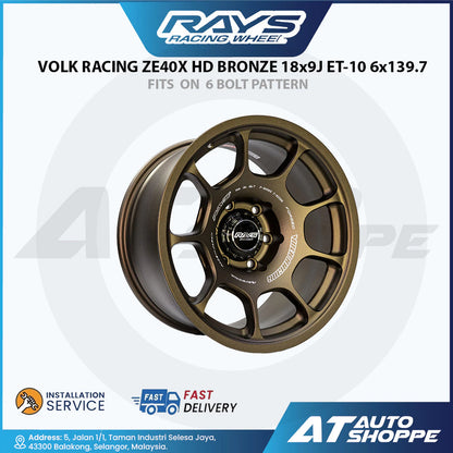 RAYS Volk Racing ZE40X-18x9 ET-10 6x139.7 Bronze Wheel (1 Piece)