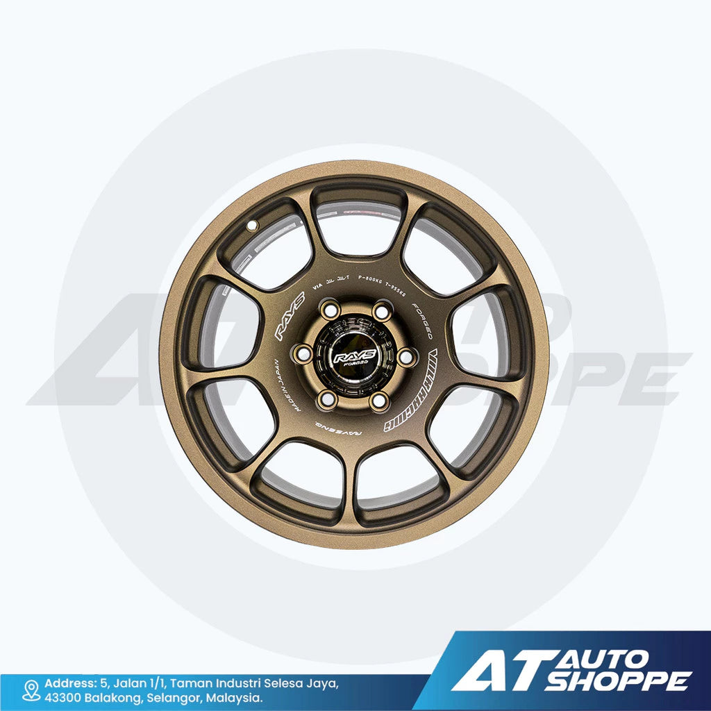 RAYS Volk Racing ZE40X-18x9 ET-10 6x139.7 Bronze Wheel (1 Piece)