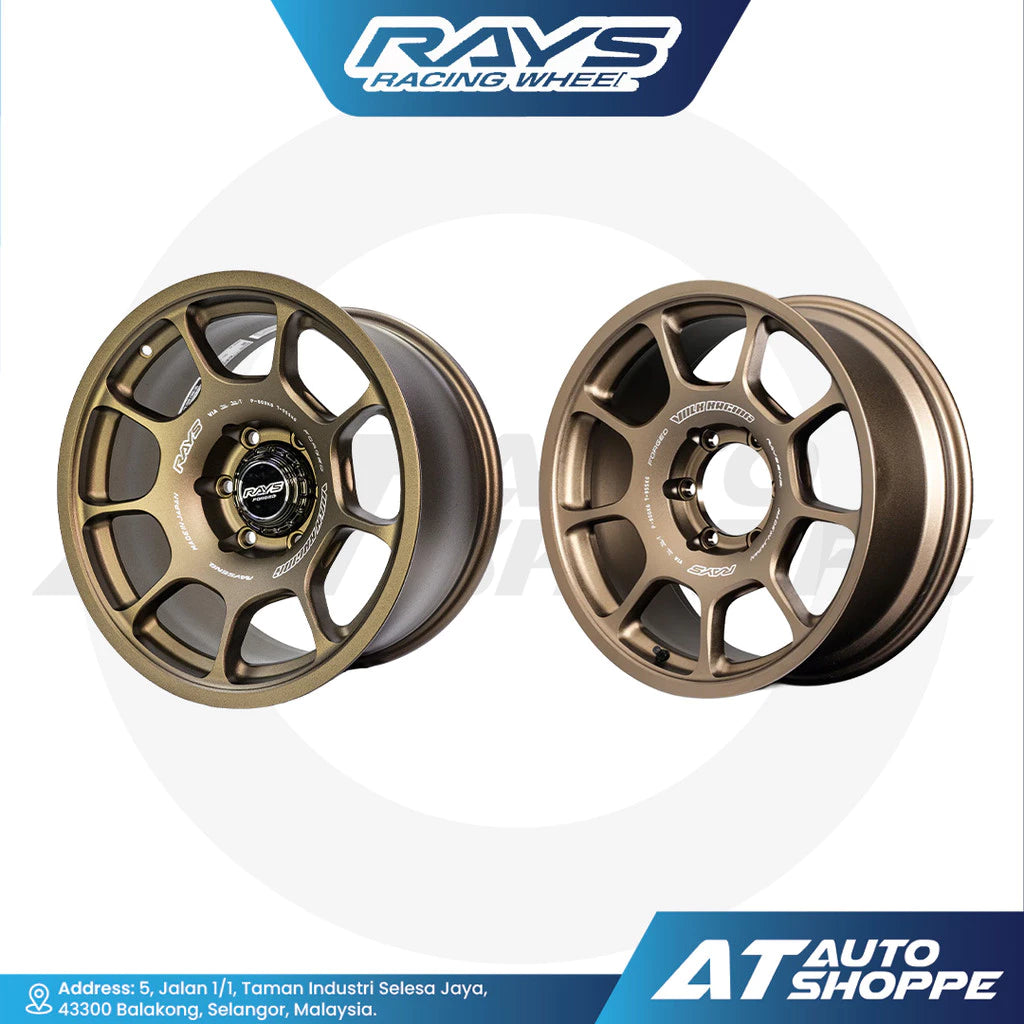 RAYS Volk Racing ZE40X-18x9 ET-10 6x139.7 Bronze Wheel (1 Piece)