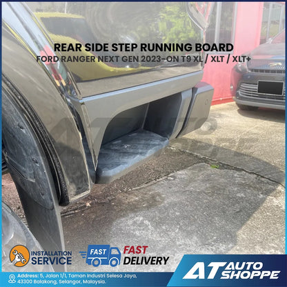 Rear Side Step Running Board for Ford Ranger Next Gen 2023-On T9 XL / XLT / XLT+