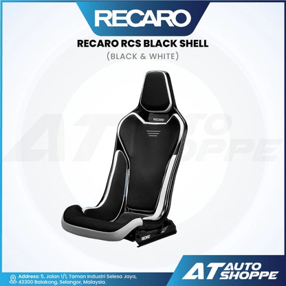Recaro RCS Black Shell car seat cover on a white background with Recaro branding.