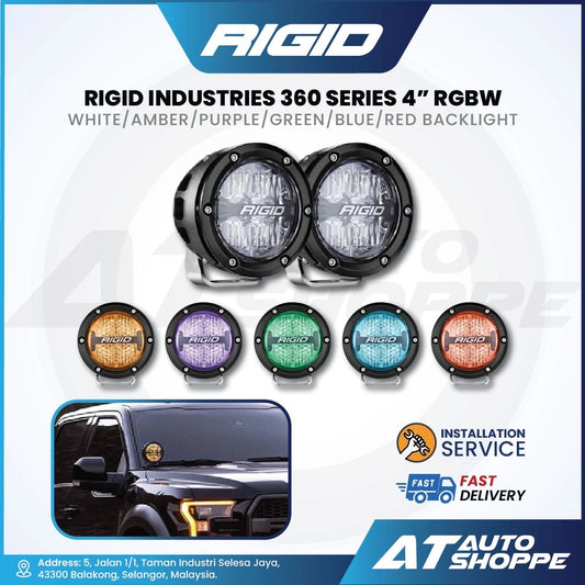 Rigid Industries 360 Series RGBW LED lights with color options and installation service details on a white background.