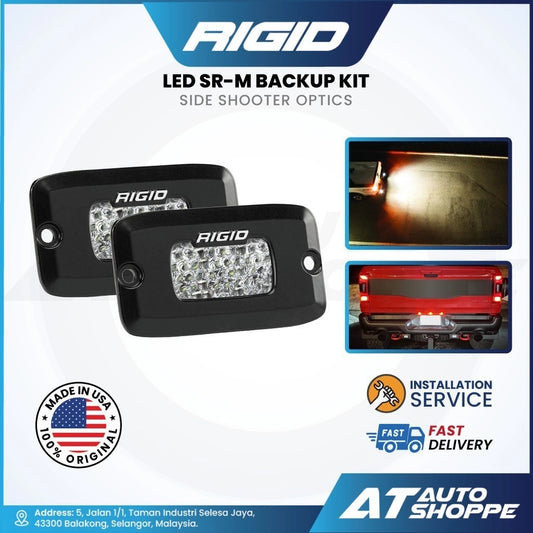 Rigid LED SR-M backup kit with side shooter optics on a white background