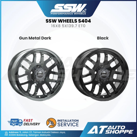 SSW Wheels S404 with gun metal dark and black finish options on a white background.