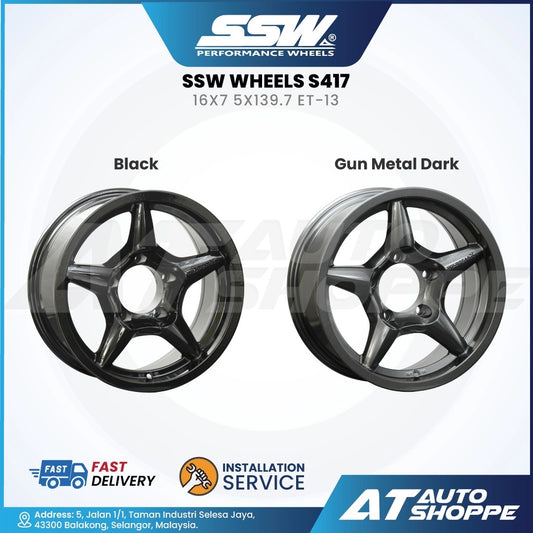 SSW Wheels S417 with black and gun metal dark finishes on a white background.